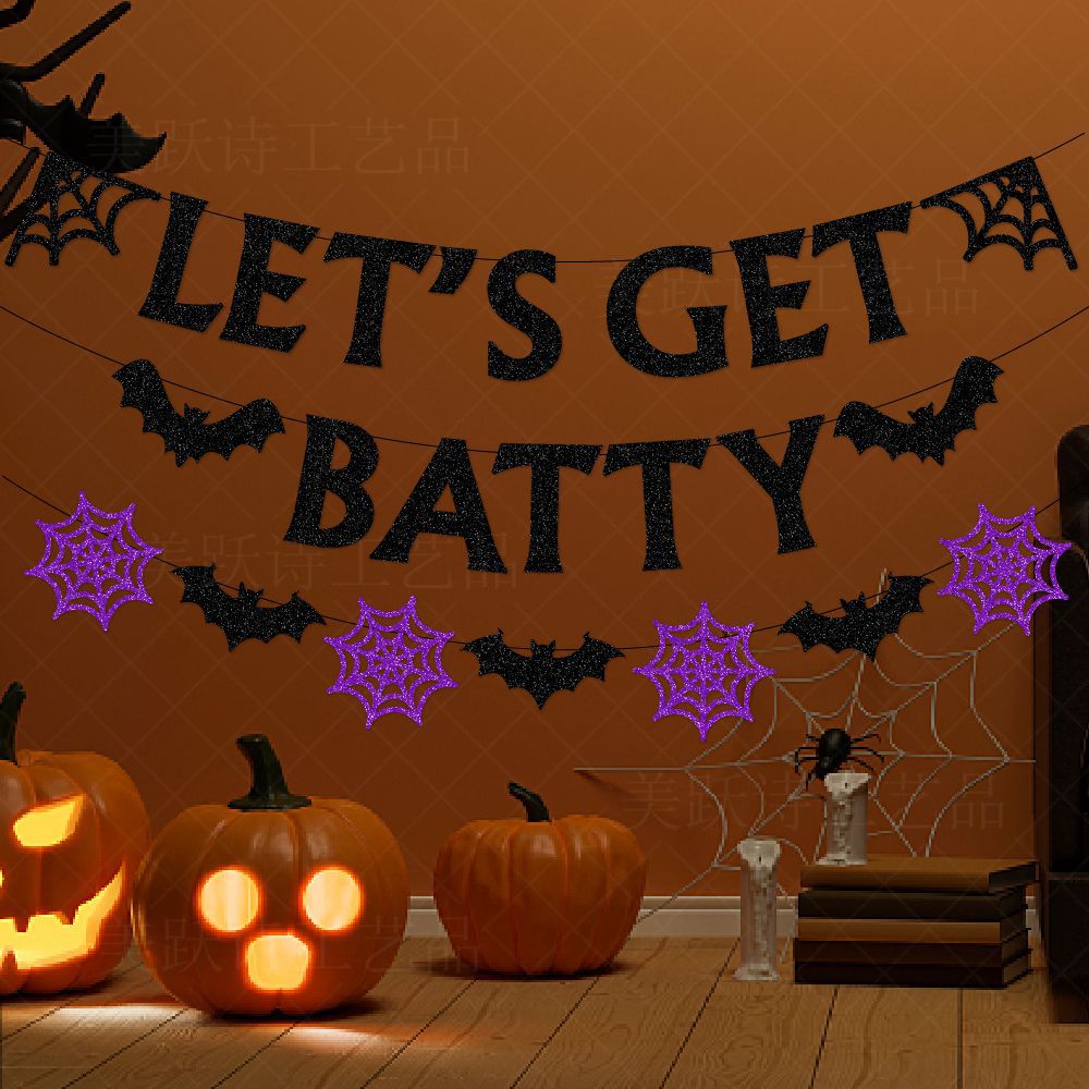 Bat & Spider Streamer Set | Premium Halloween Party Decor