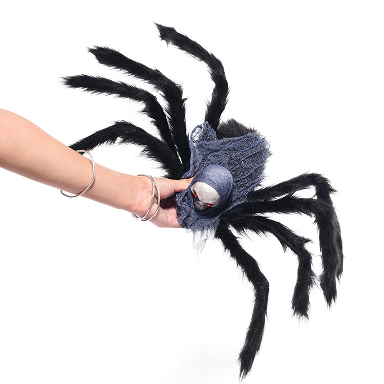 Ghost Head Spider Prop | Premium Halloween Haunted House Decor